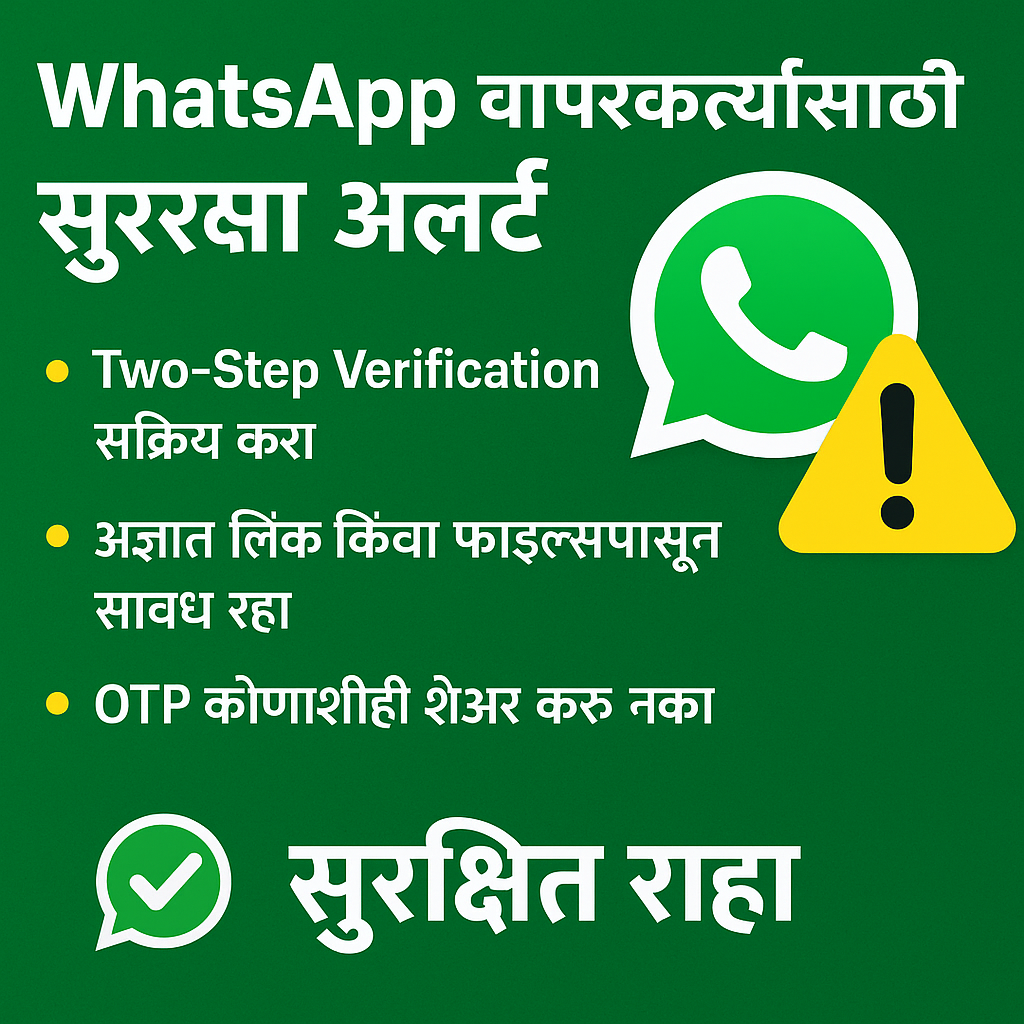 ChatGPT Image Nov 4, 2025, 09_03_49 PM