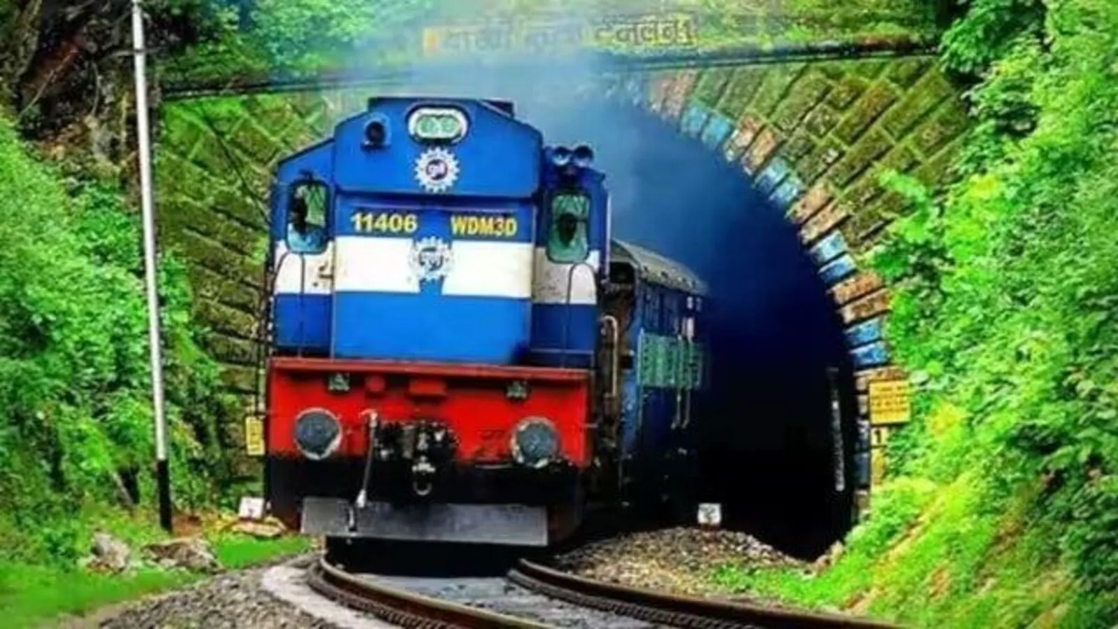 Railway_