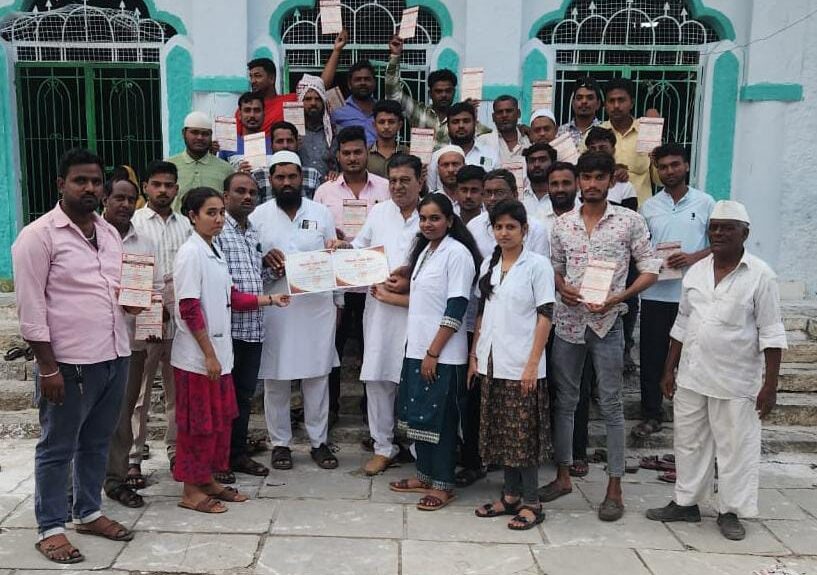 halgara masjid blood donation