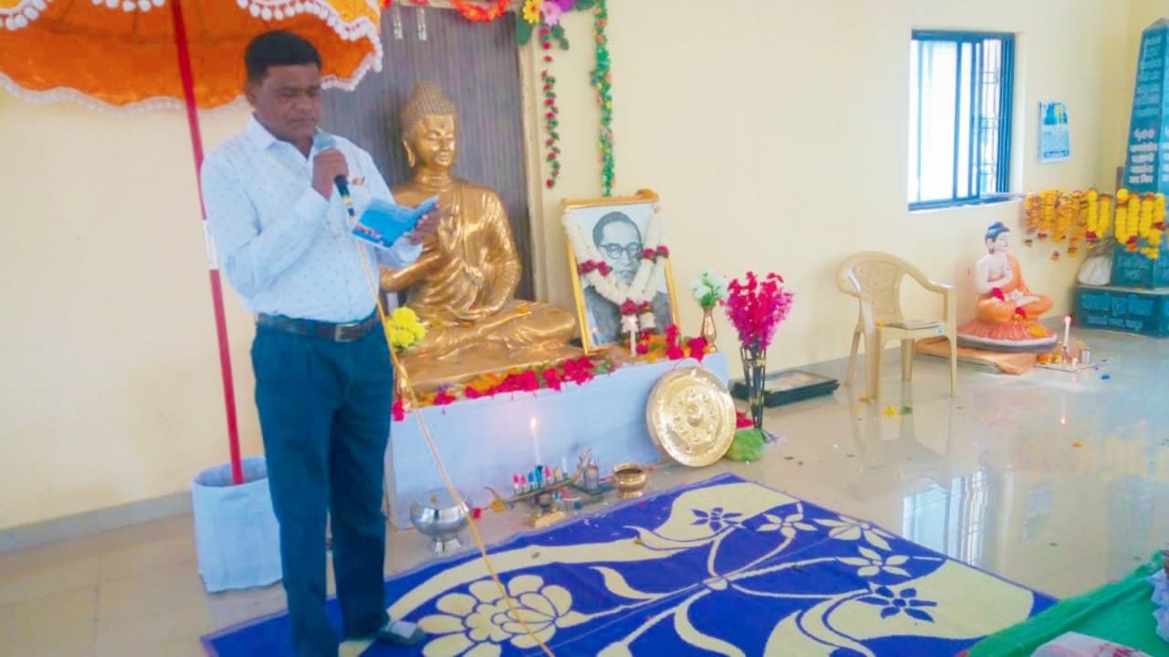 pro raja jagtap latur