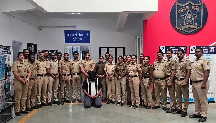 pune cyber police