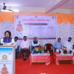 adv ranjana pagar gavande latur