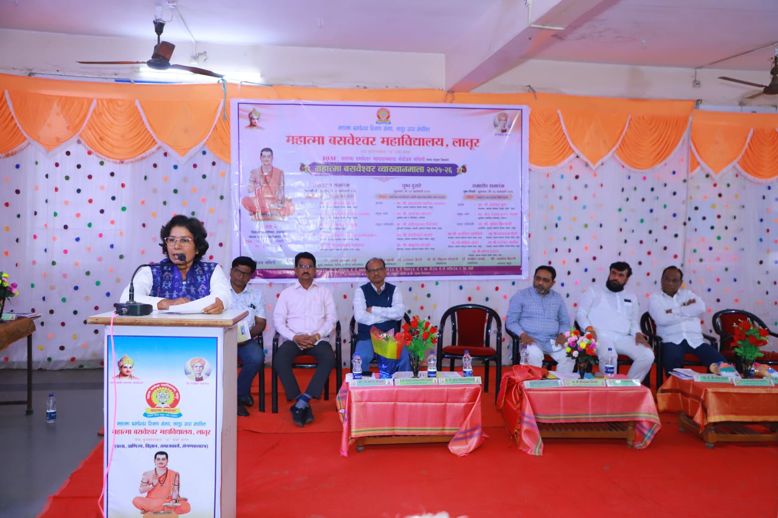 adv ranjana pagar gavande latur