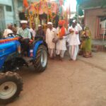 kasar shirsi payi dindi