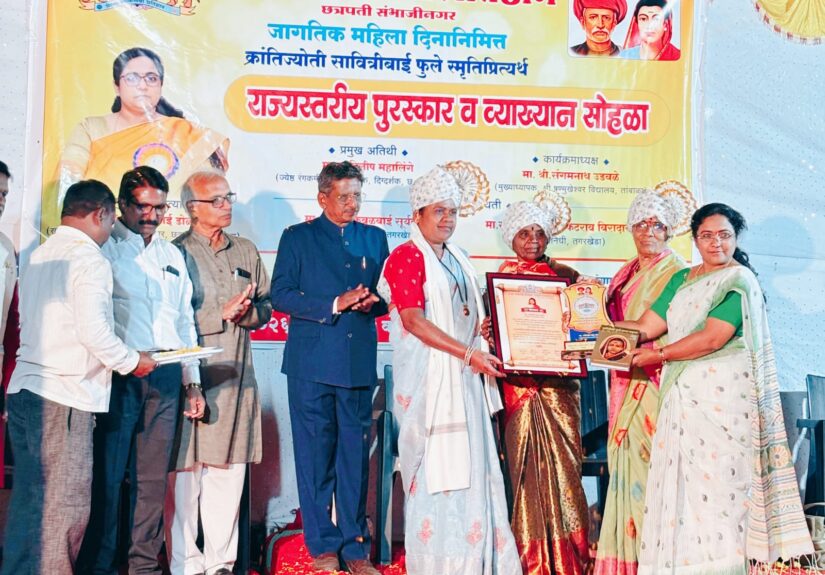 WhatsApp Image 2026-03-09 at 1.19.03 PM