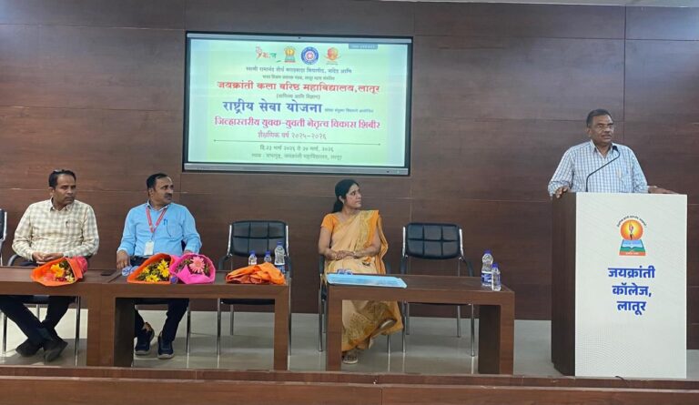 jaykranti school latur NSS program