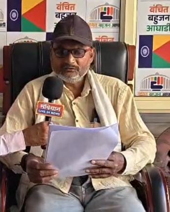 sangvi j tal nilanga gram panchayat