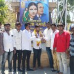 shankar gaik jaybhim nagar latur