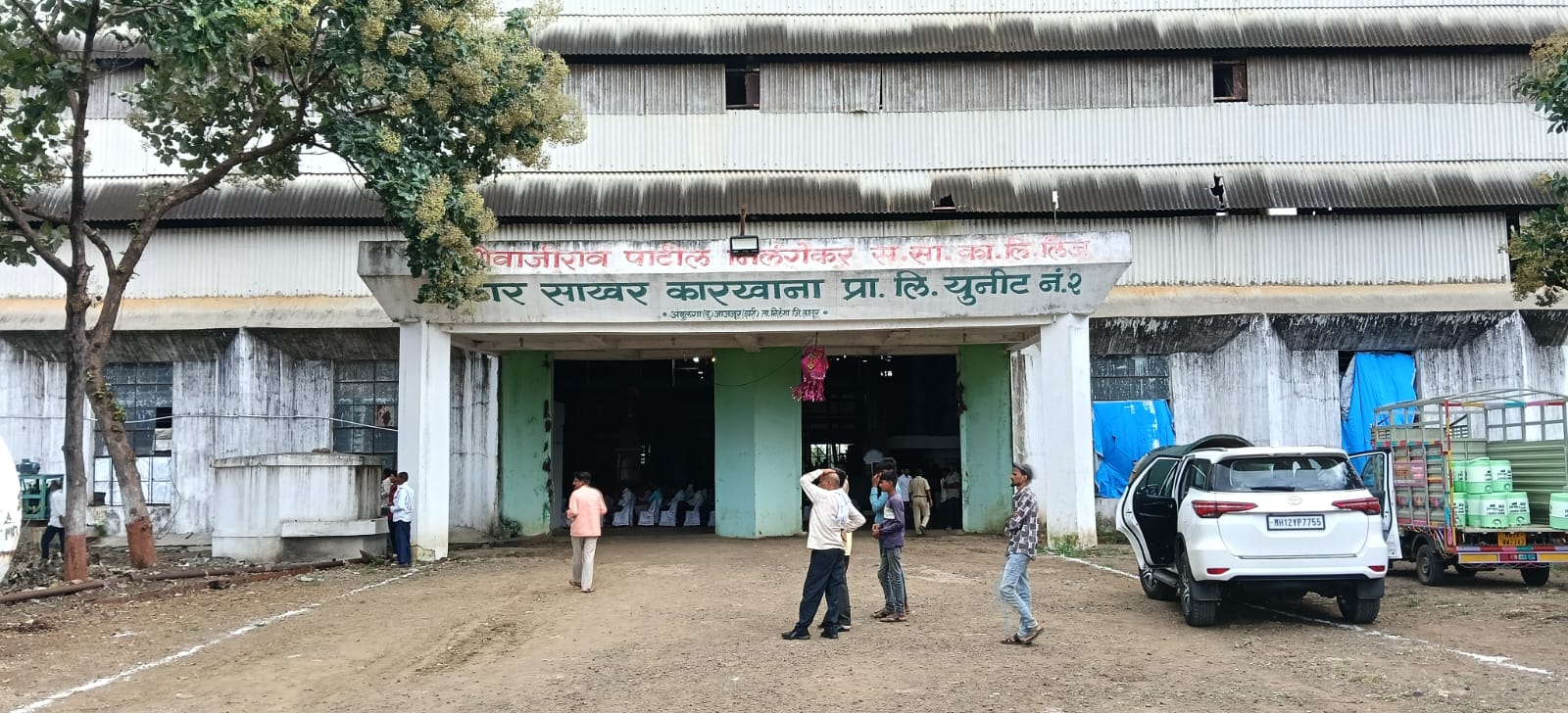Omkar Udyog samuh ambulga tal. nilanga