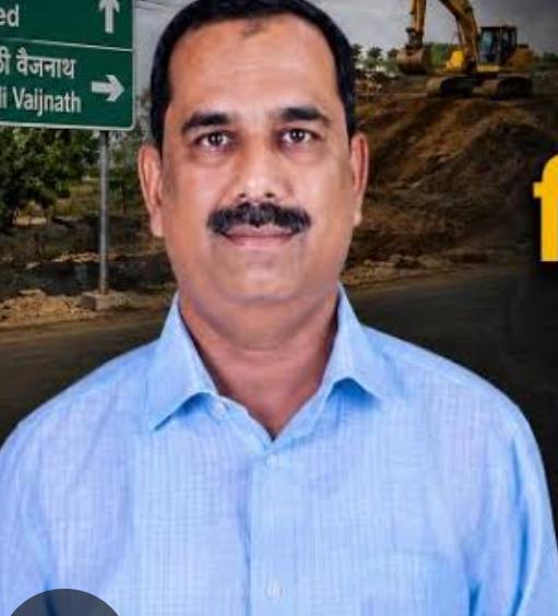 avinash pathak beed ,