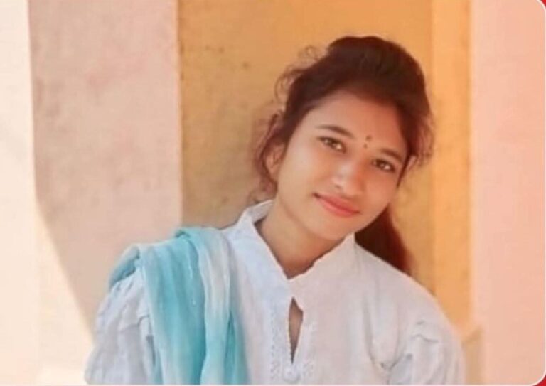 jamod jalgaon