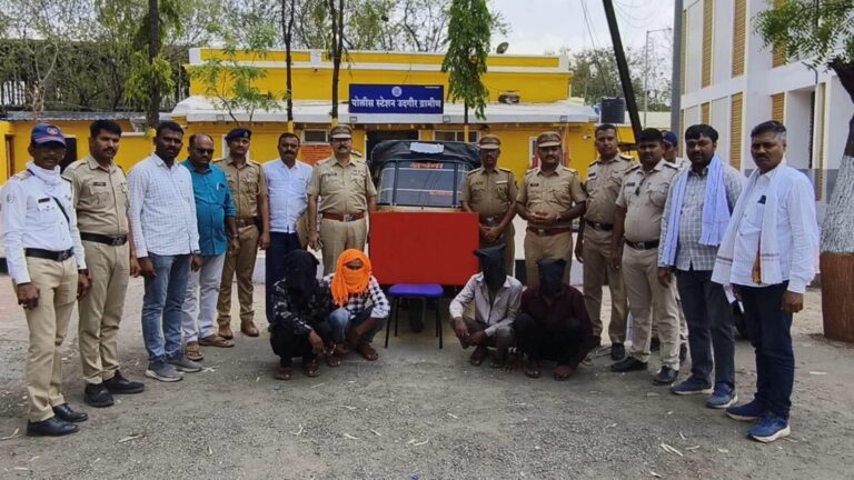 udgir robbery action by police