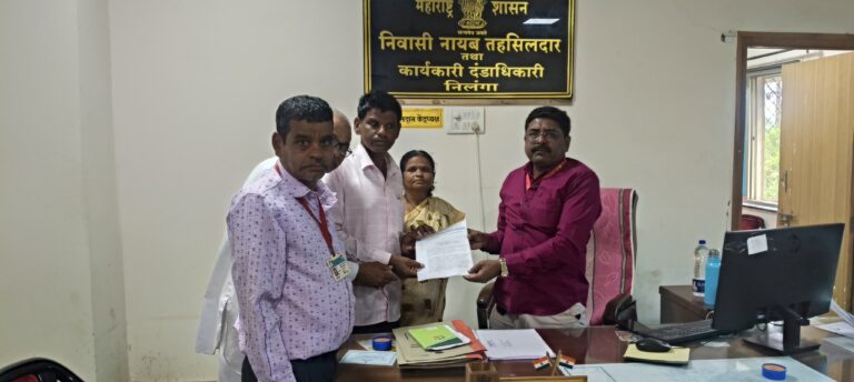 nilanga news