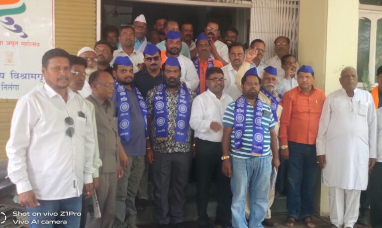 sc st sub classification strike nilanga