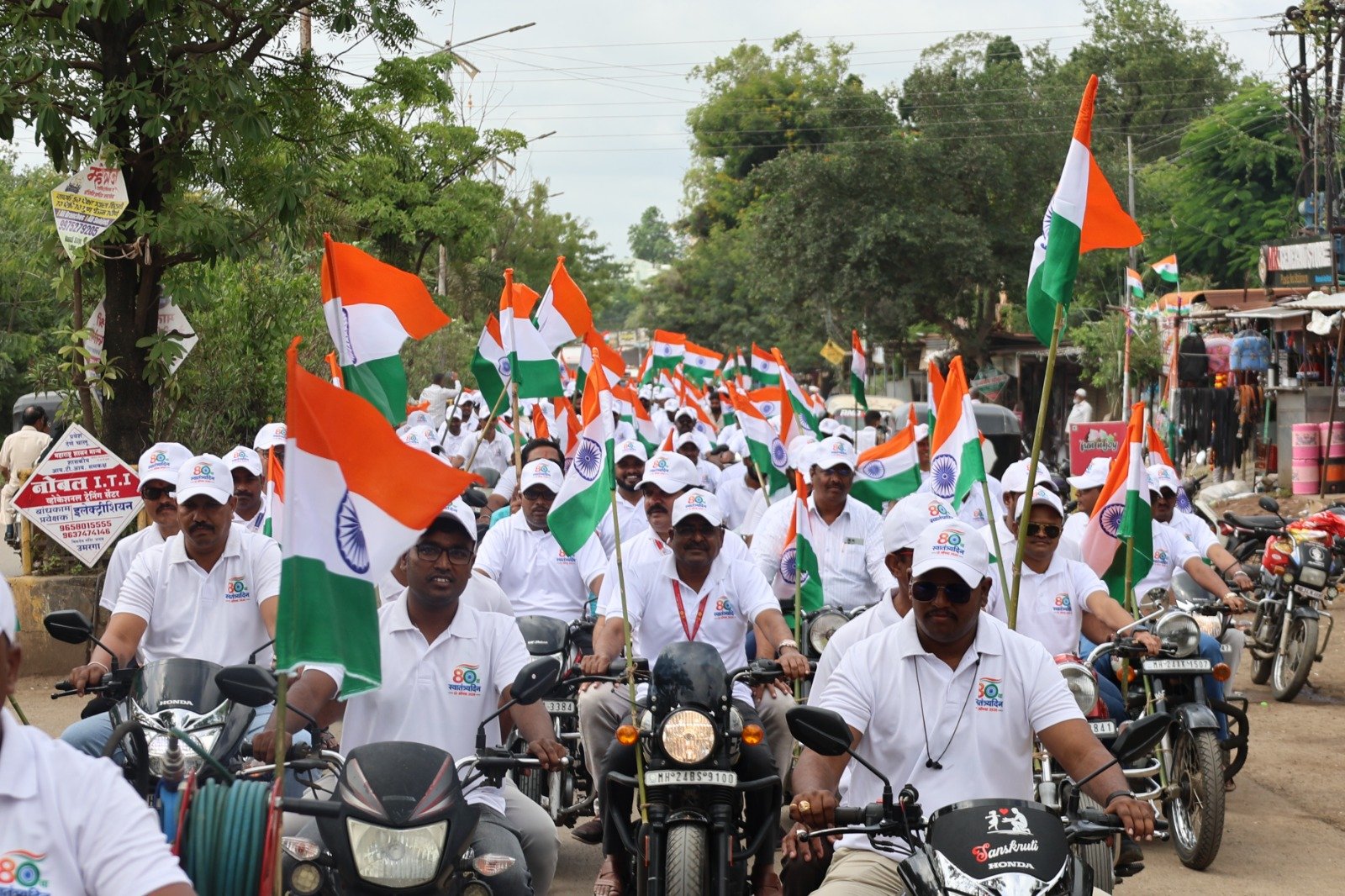 Nilanga Bike Rally