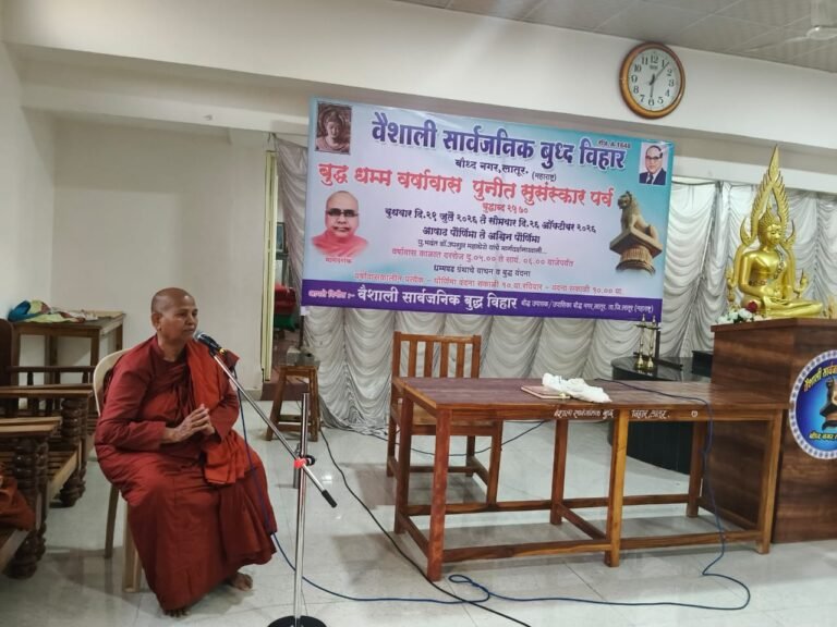 bhikku dhammacharini latur
