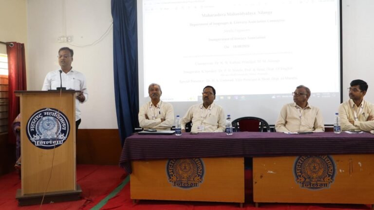 dr prashant patil latur
