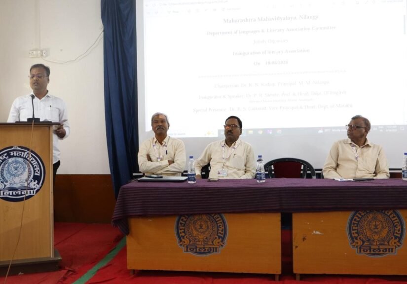 dr prashant patil latur