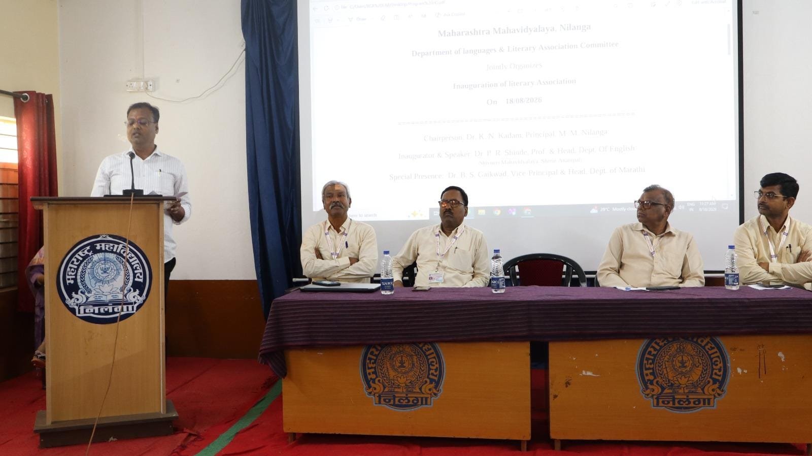 dr prashant patil latur