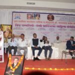 gargi nilu phule
