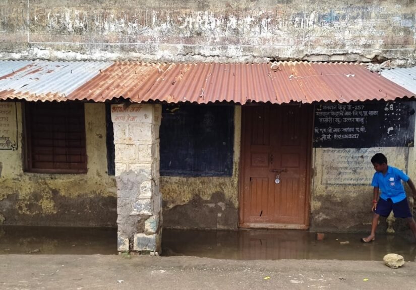 hasori khurd zp school condition