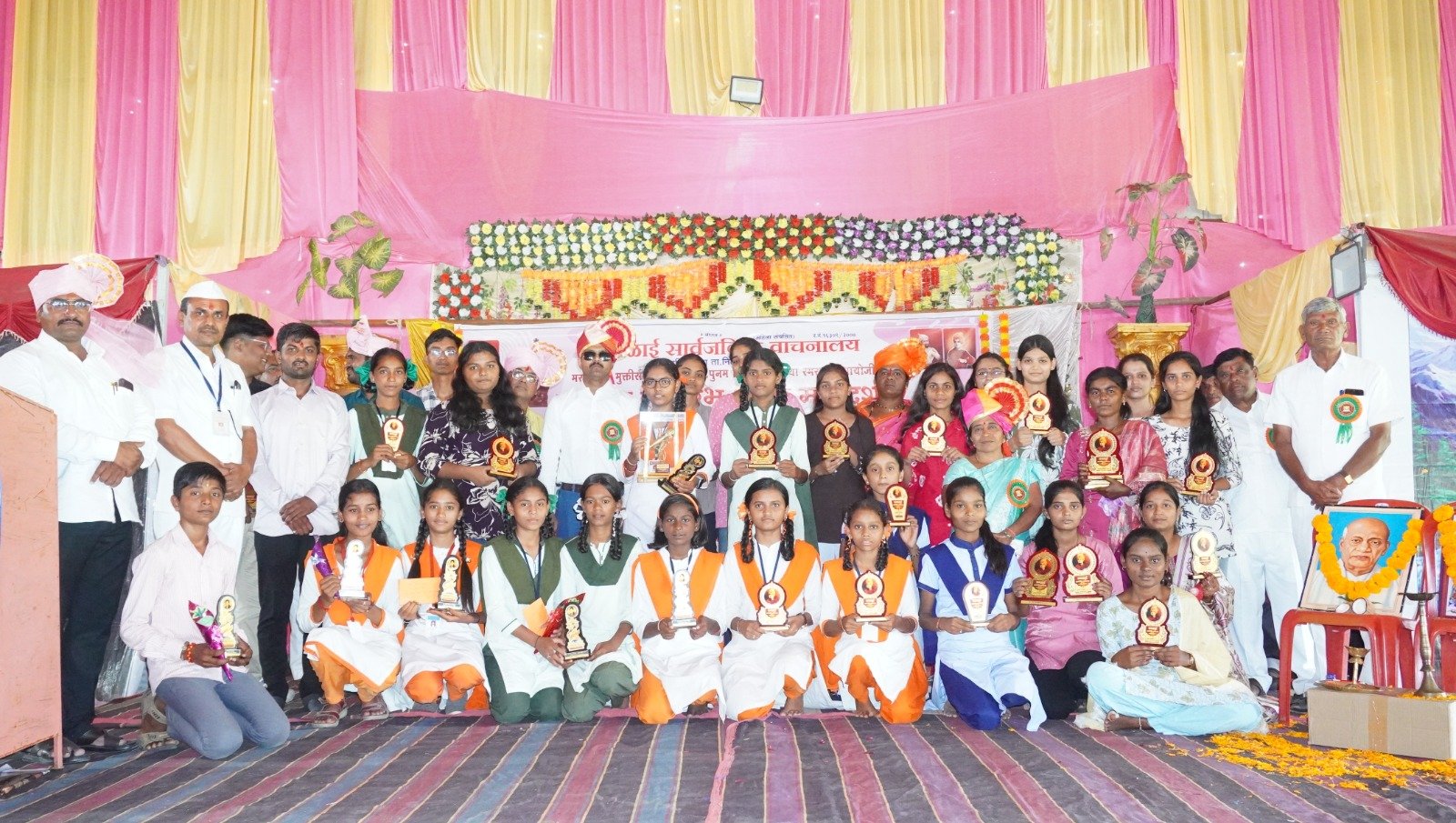 kamalai vachnalay nilanga
