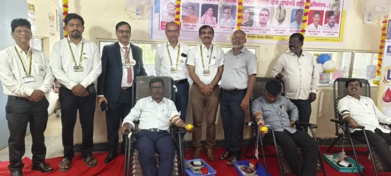 nilanga LIC vardhapan din raktdan shibir