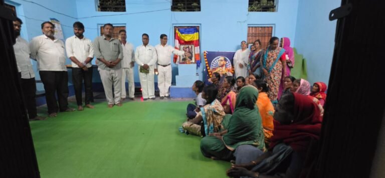 bharatiy baudh mahasabha meeting latur