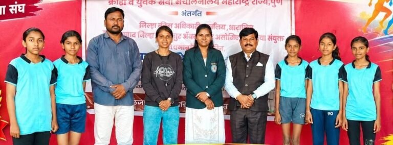 maharashtra vidyalay nilanga