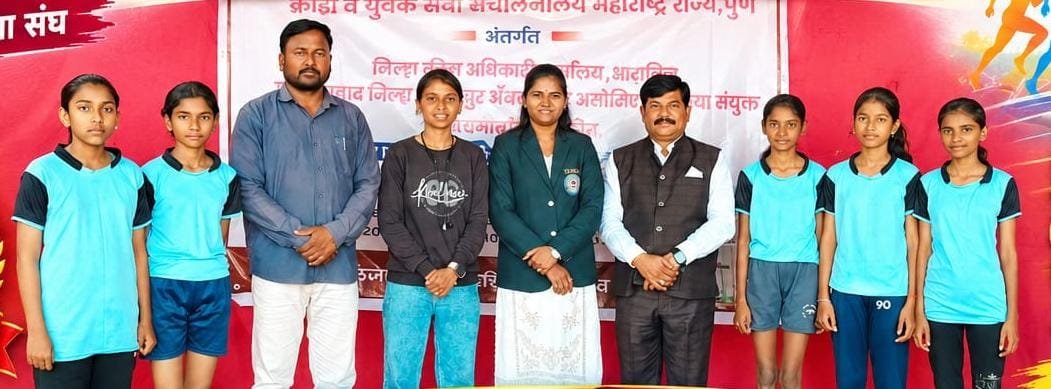 maharashtra vidyalay nilanga